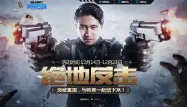 Excel绝地反击DFM,Upset制霸全场 Excel绝地反击DFM,Upset制霸全场