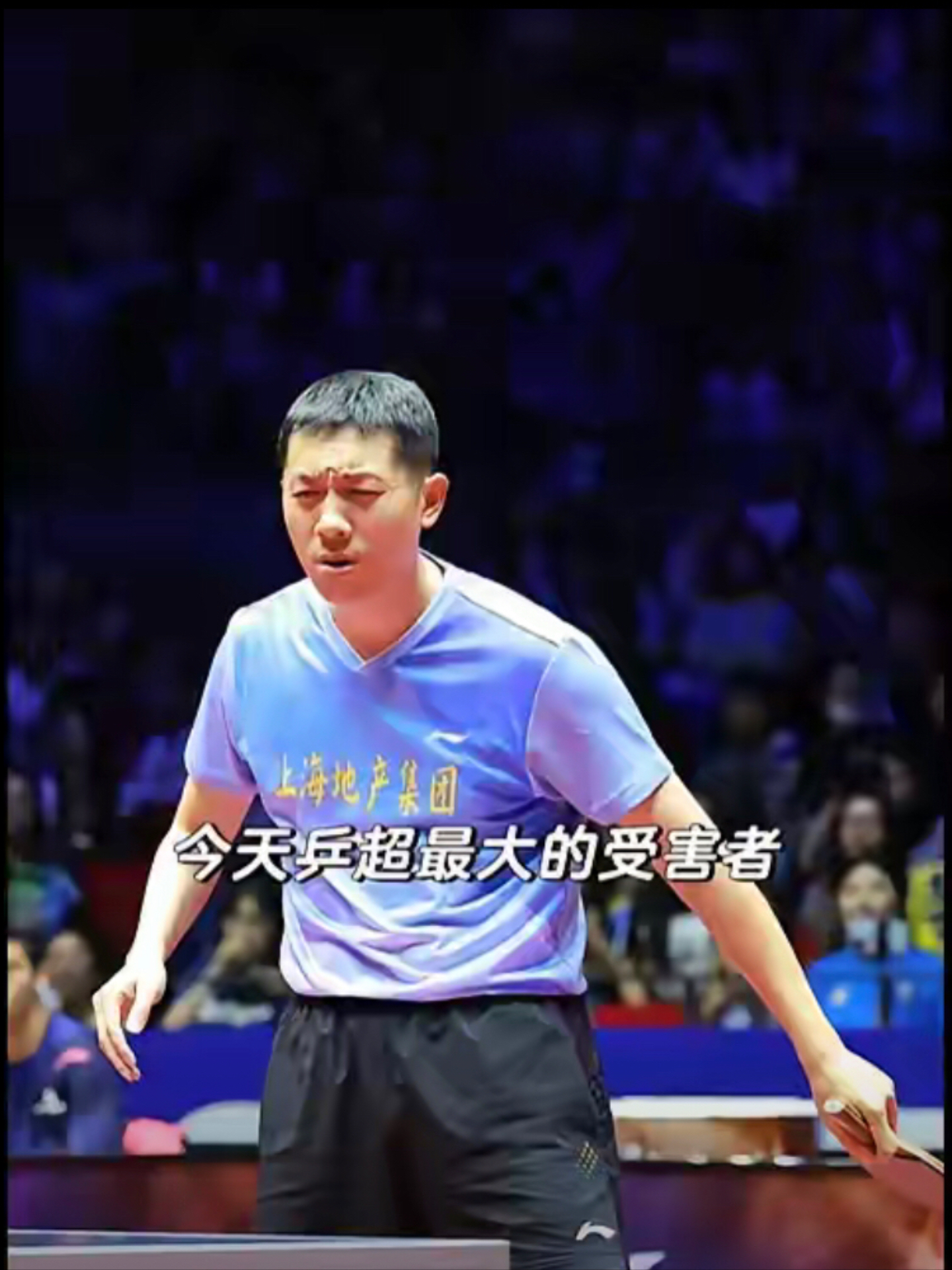 法国乒乓球队轻取德国乒乓球队，许昕爆发神勇的简单介绍