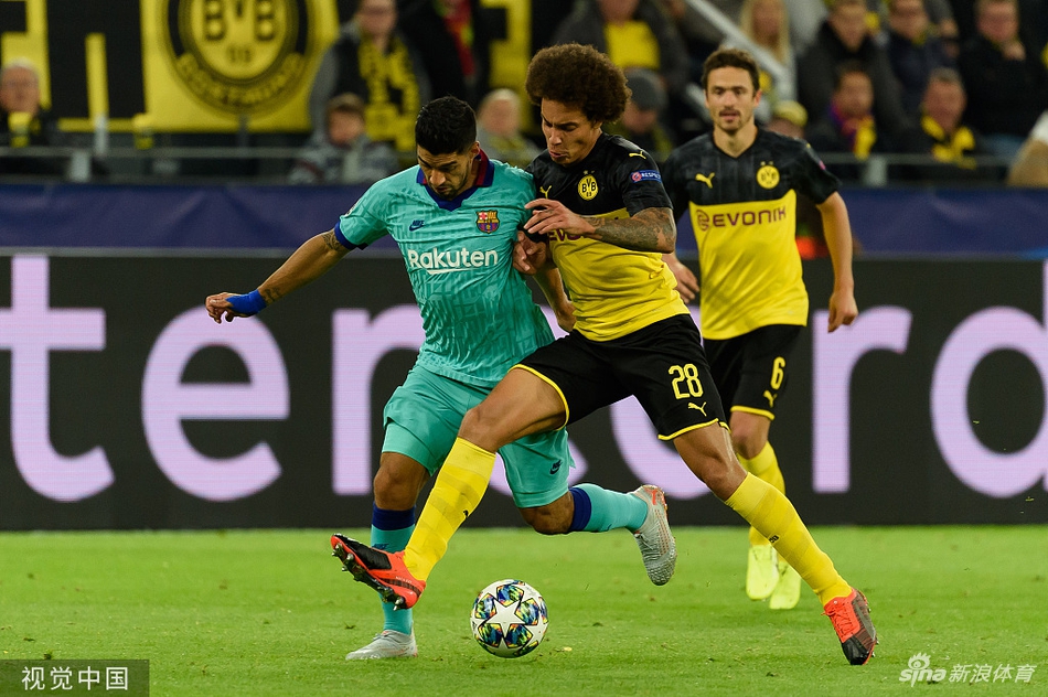 中国轻取多特蒙德，马尔基尼奥斯绝境逆转的简单介绍