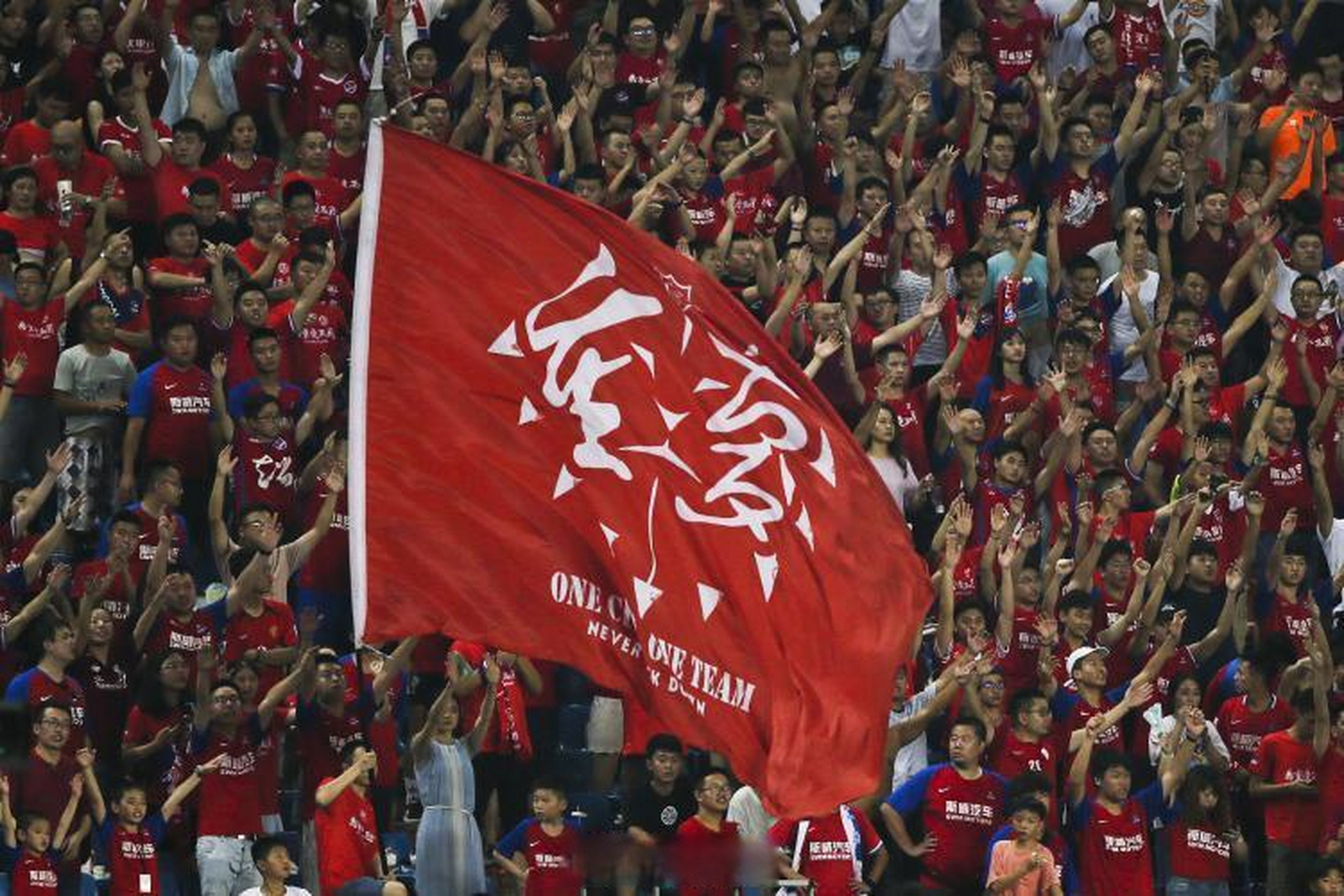 重庆斯威主场获胜,连战连胜士气高昂 重庆斯威主场获胜,连战连胜士气高昂