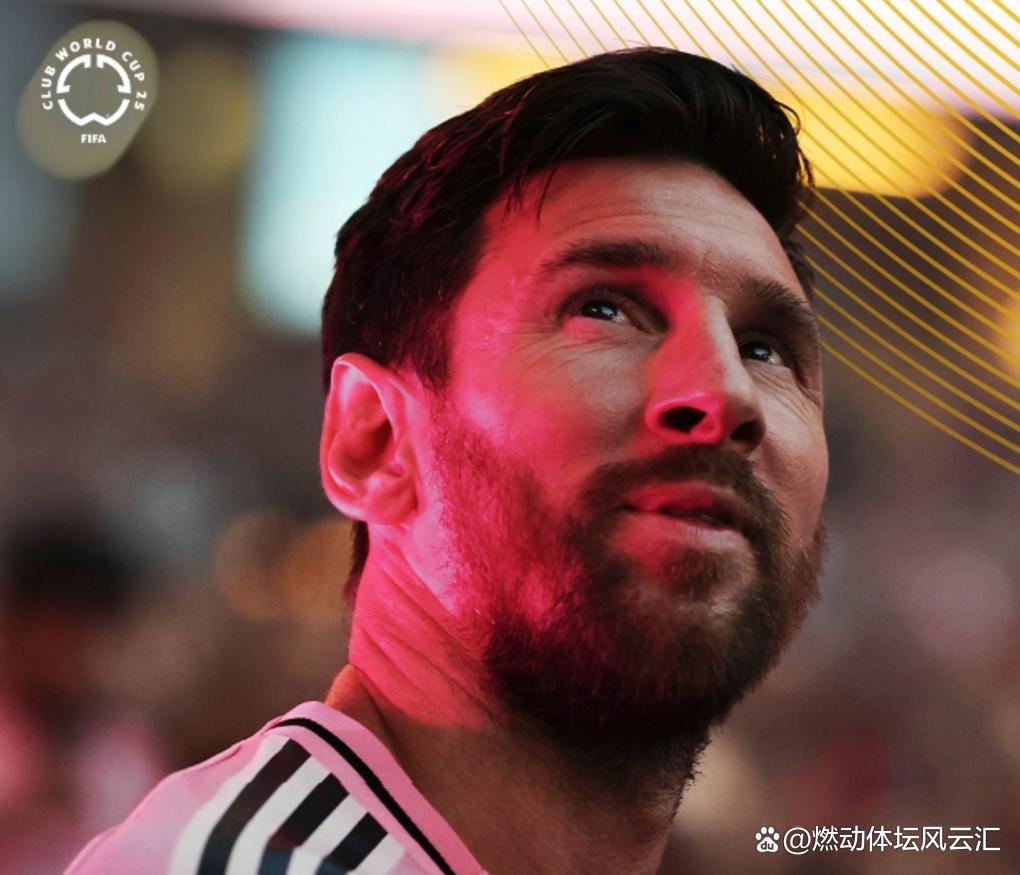 开云下载-梅西再献绝技，协助球队继续保持不败战绩！的简单介绍