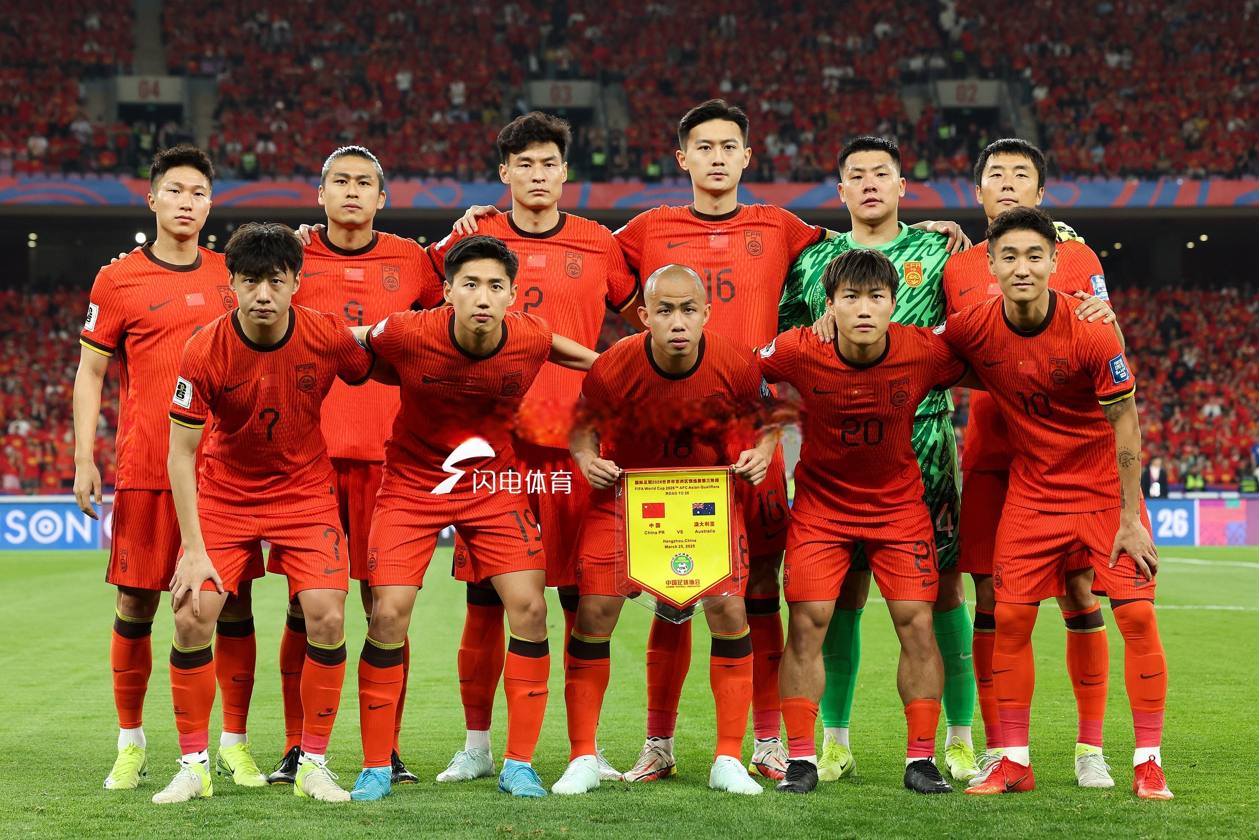 包含进军国际赛场,我国球队表现出色的词条 包含进军国际赛场,我国球队表现出色的词条