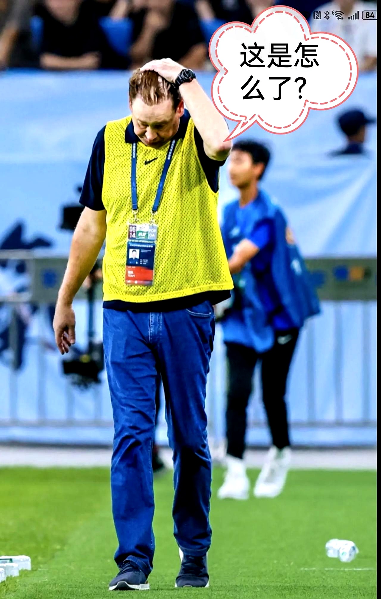 包含江苏苏宁在客场击败上海申花的词条