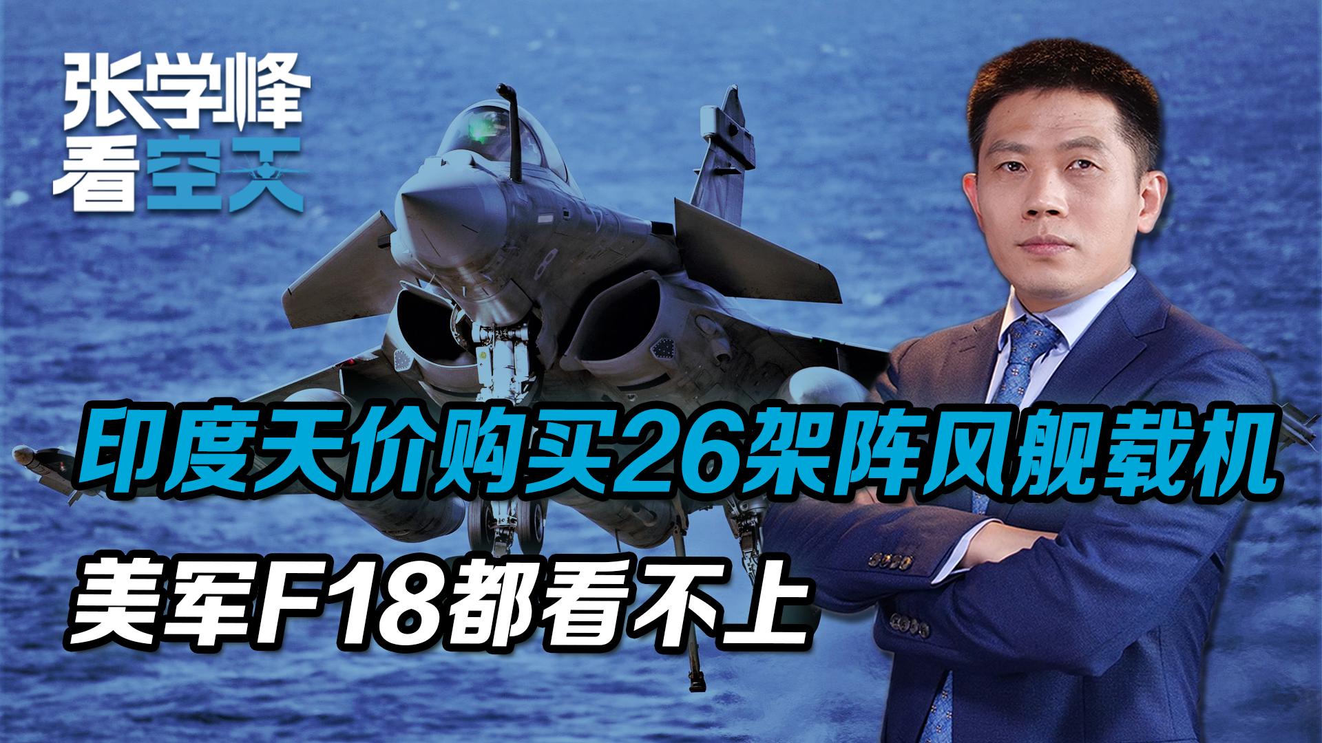 印度队碾压丹麦队，辛杜带队取胜的简单介绍