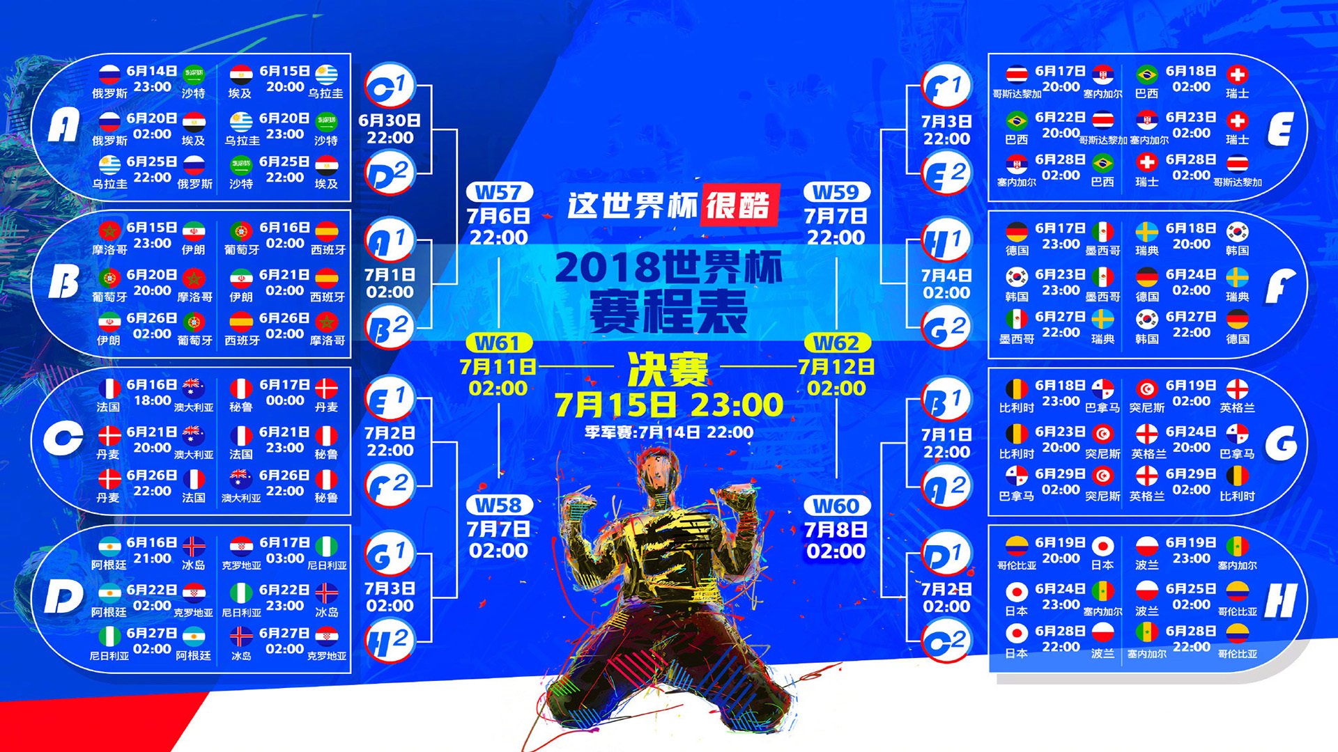胜负天平上的唯一变量,爱德华兹如何让雄鹿稳稳拿下掘金